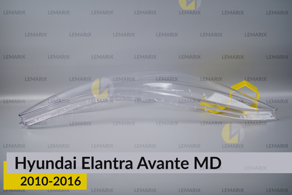 Скло фари Hyundai Elantra Avante MD (2010-2016) праве