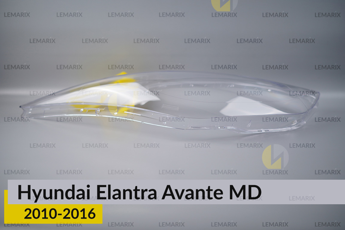 Скло фари Hyundai Elantra Avante MD (2010-2016) праве