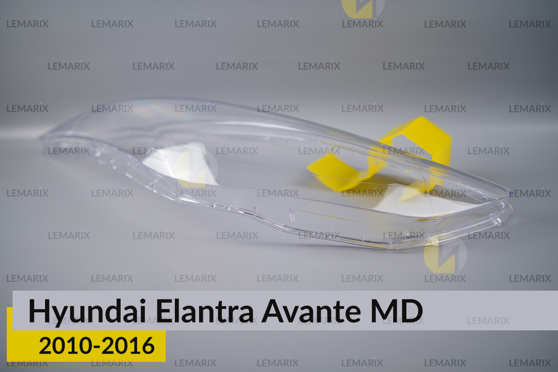 Скло фари Hyundai Elantra Avante MD (2010-2016) праве