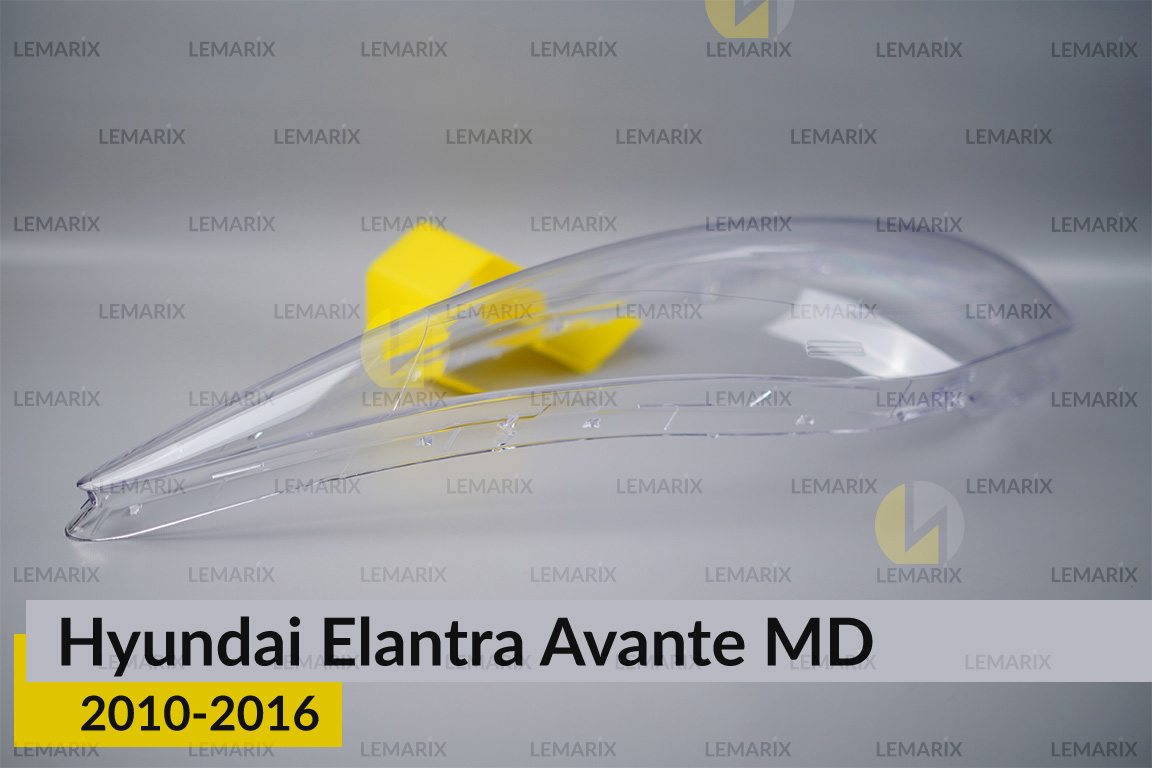 Скло фари Hyundai Elantra Avante MD (2010-2016) праве