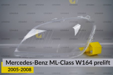 Скло фари Mercedes-Benz ML-Class W164 (2005-2008) дорест ліве