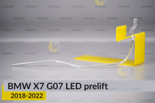 Кільце світловод фари BMW X7 G07 LED (2018-2022) дорест мале внутрішнє ліве