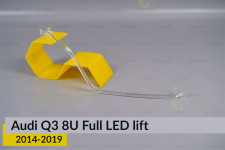 Світловод фари Audi Q3 8U Full LED (2014-2019) рест малий боковий правий