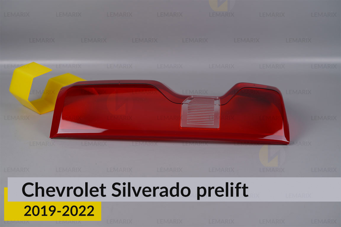 Скло заднього ліхтаря Chevrolet Silverado (2019-2022) дорест ліве