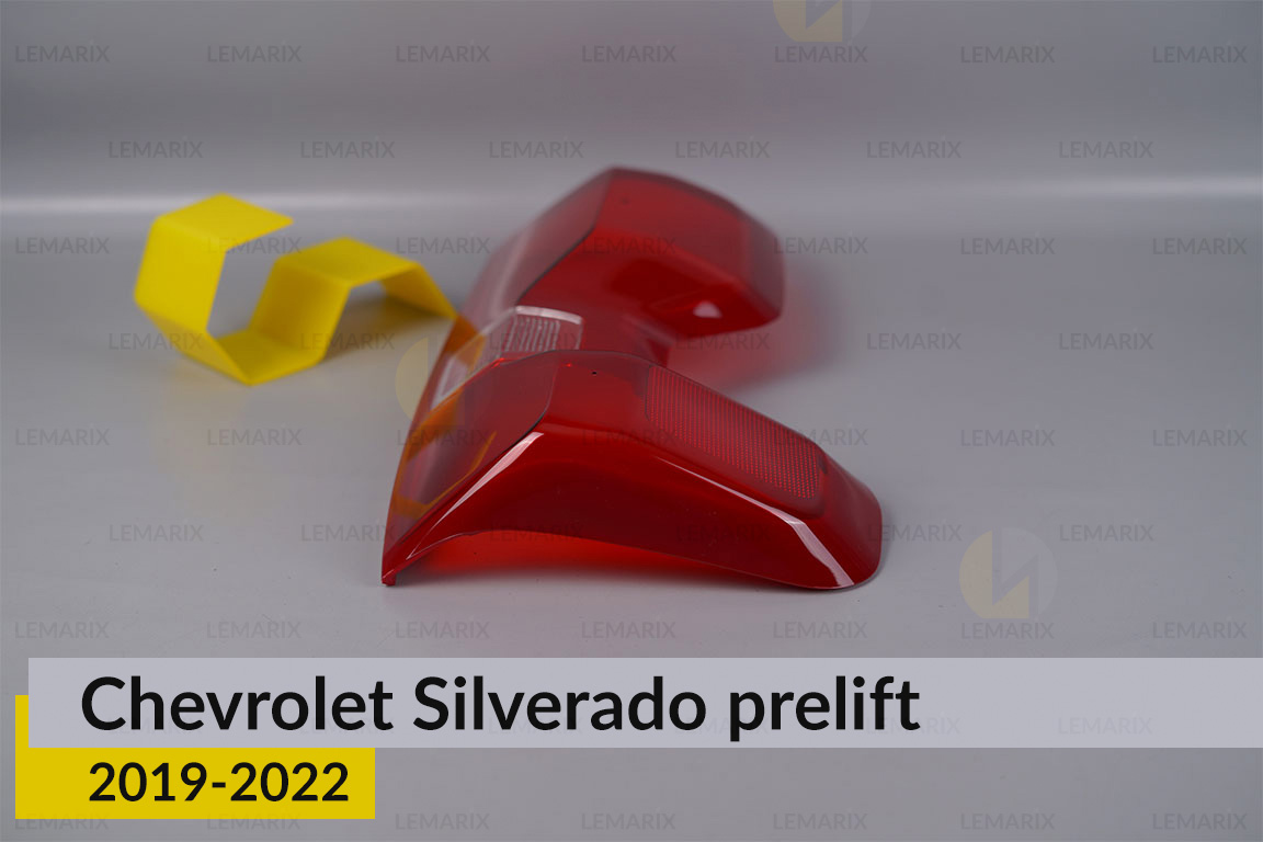Скло заднього ліхтаря Chevrolet Silverado (2019-2022) дорест ліве