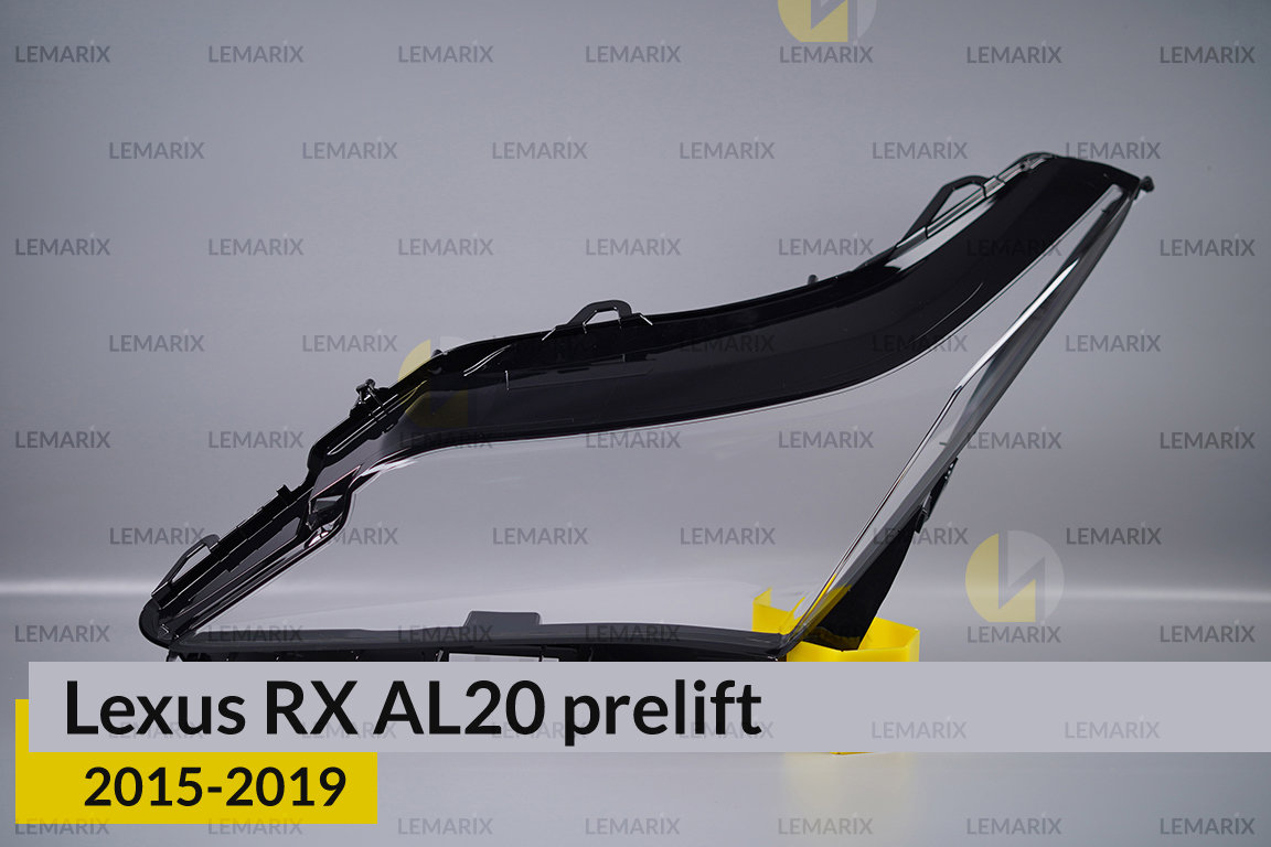 Скло фари Lexus RX AL20 (2015-2019) дорест ліве