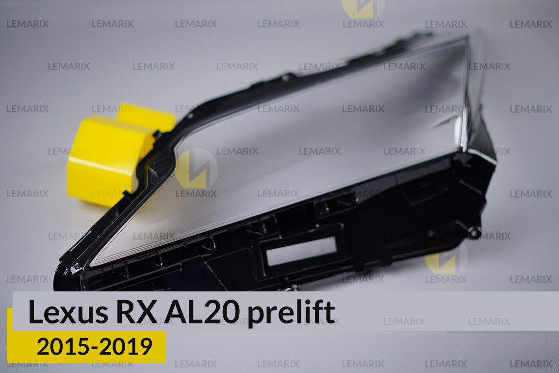 Скло фари Lexus RX AL20 (2015-2019) дорест ліве