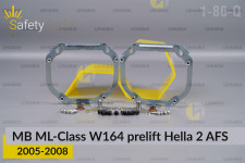 Переходная рамка для Mercedes-Benz ML-Class W164 Hella 2 AFS (2005-2008) дорест