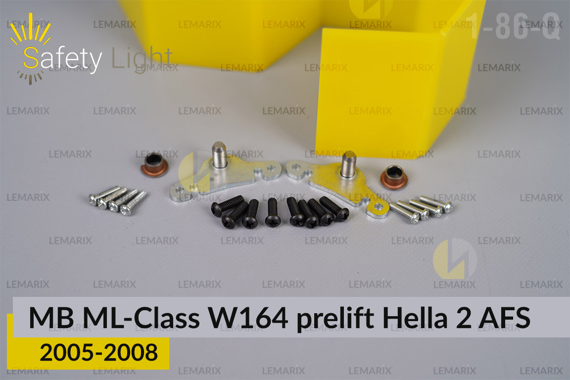 Перехідна рамка для Mercedes-Benz ML-Class W164 Hella 2 AFS (2005-2008) дорест