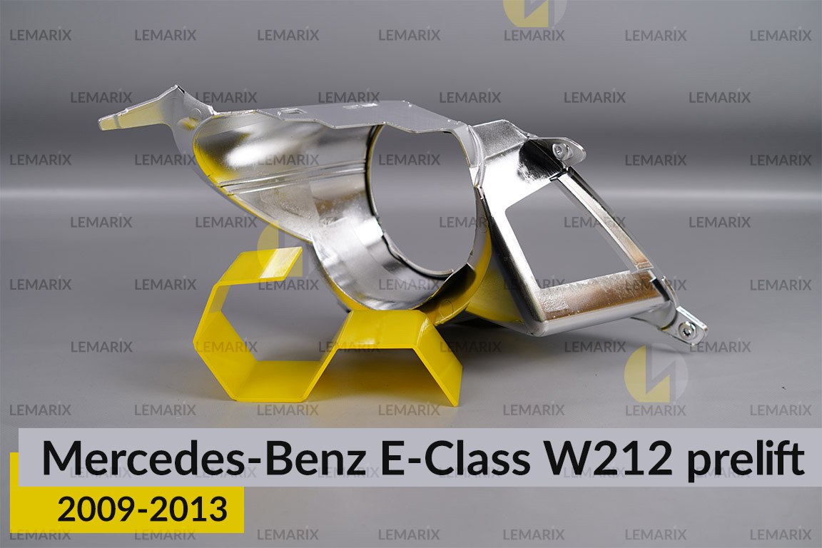 Хромована декоративна маска лінзи внутрішня Mercedes-Benz E-Class W212 (2009-2013) дорест ліва