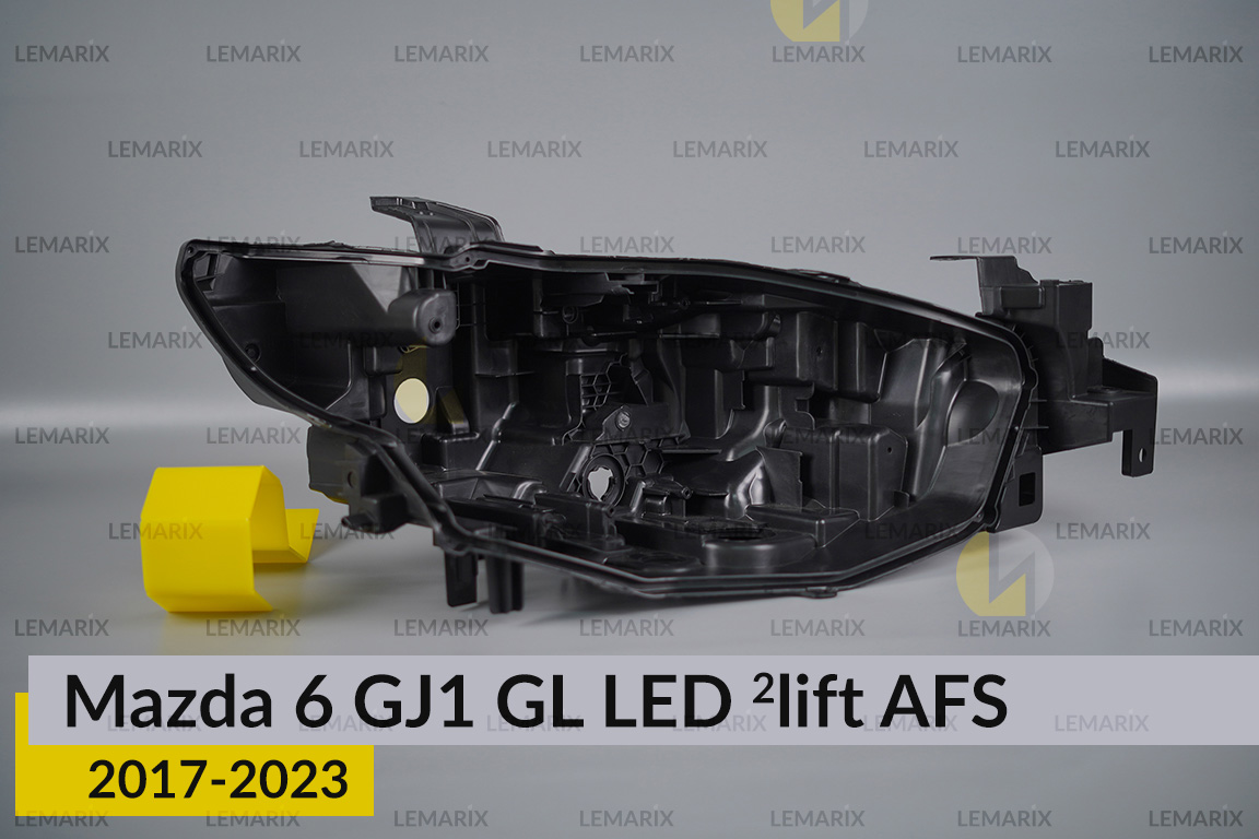 Корпус фари Mazda 6 GJ1 GL LED AFS (2017-2023) 2 рест правий