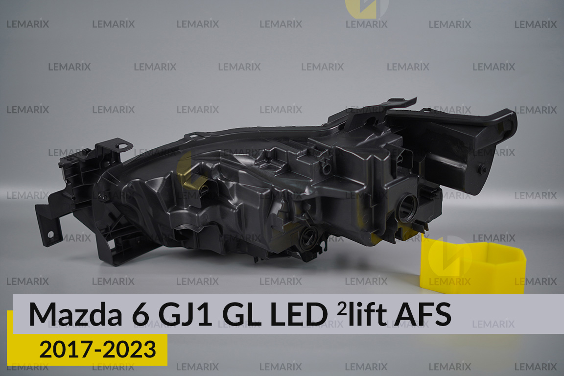 Корпус фари Mazda 6 GJ1 GL LED AFS (2017-2023) 2 рест правий