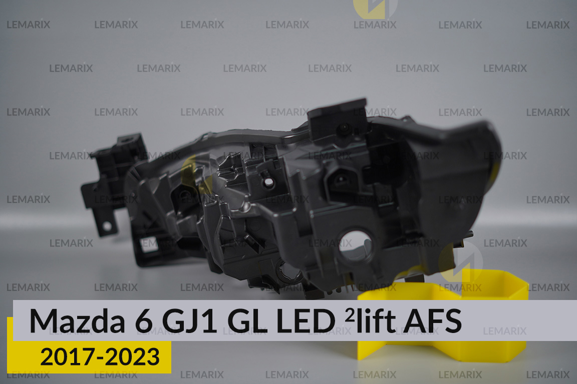 Корпус фари Mazda 6 GJ1 GL LED AFS (2017-2023) 2 рест правий