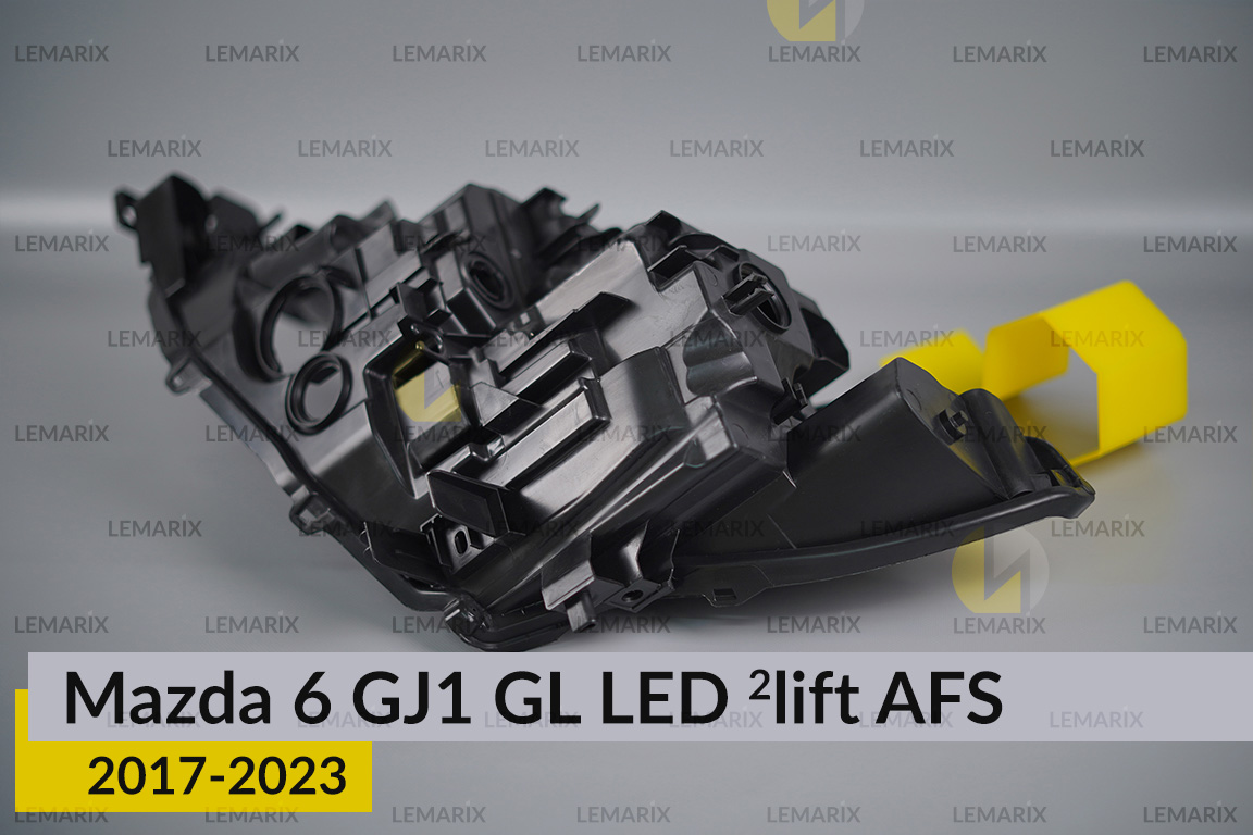 Корпус фари Mazda 6 GJ1 GL LED AFS (2017-2023) 2 рест правий