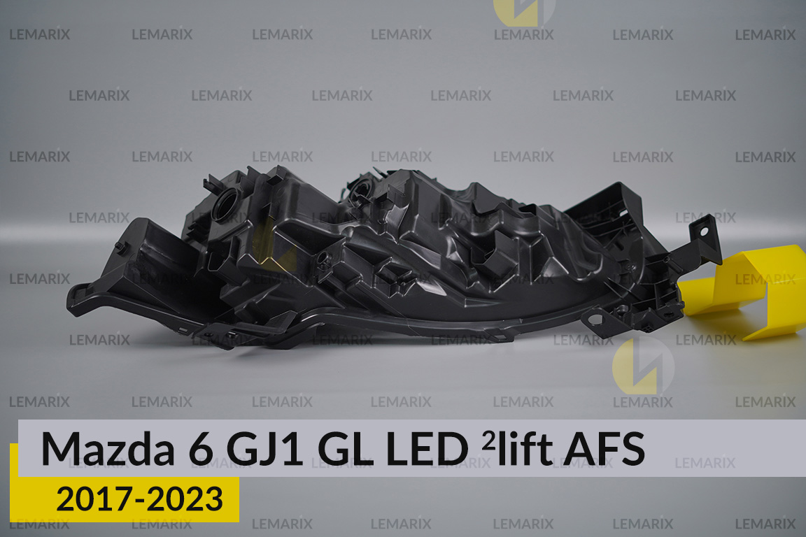 Корпус фари Mazda 6 GJ1 GL LED AFS (2017-2023) 2 рест правий