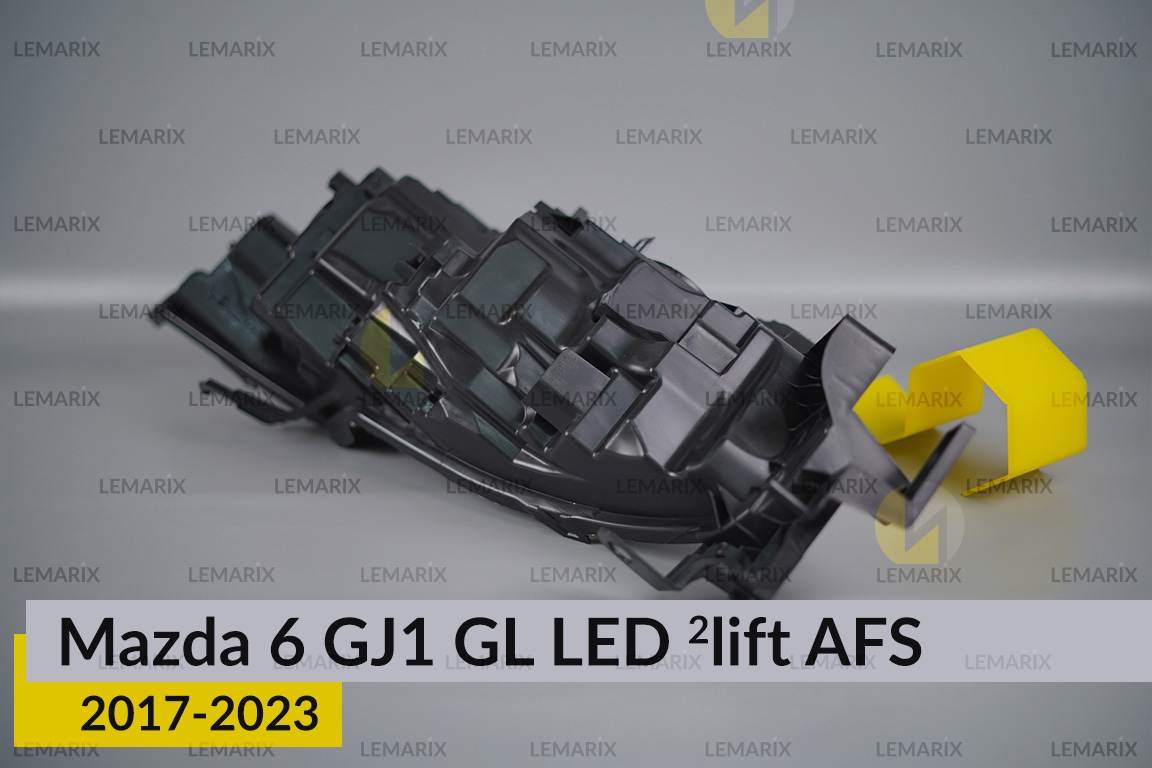 Корпус фари Mazda 6 GJ1 GL LED AFS (2017-2023) 2 рест правий