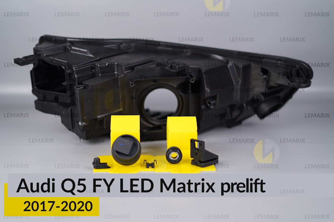 Сервісний комплект корпуса фар Audi Q5 FY LED Matrix (2017-2020) дорест лівий