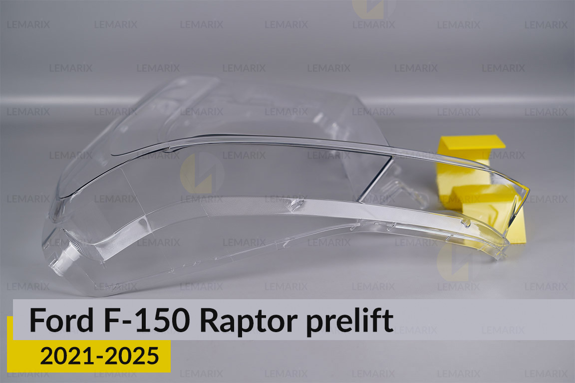 Скло фари Ford F-150 Raptor (2021-2025) дорест ліве