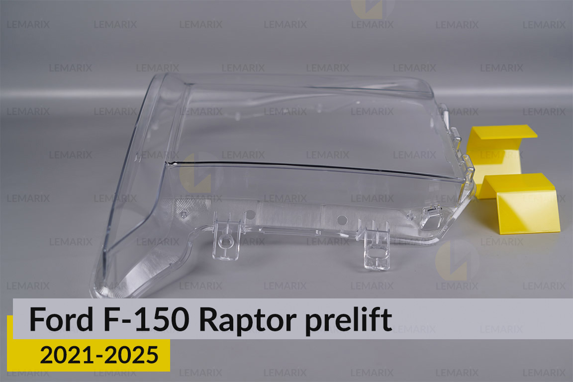 Скло фари Ford F-150 Raptor (2021-2025) дорест ліве