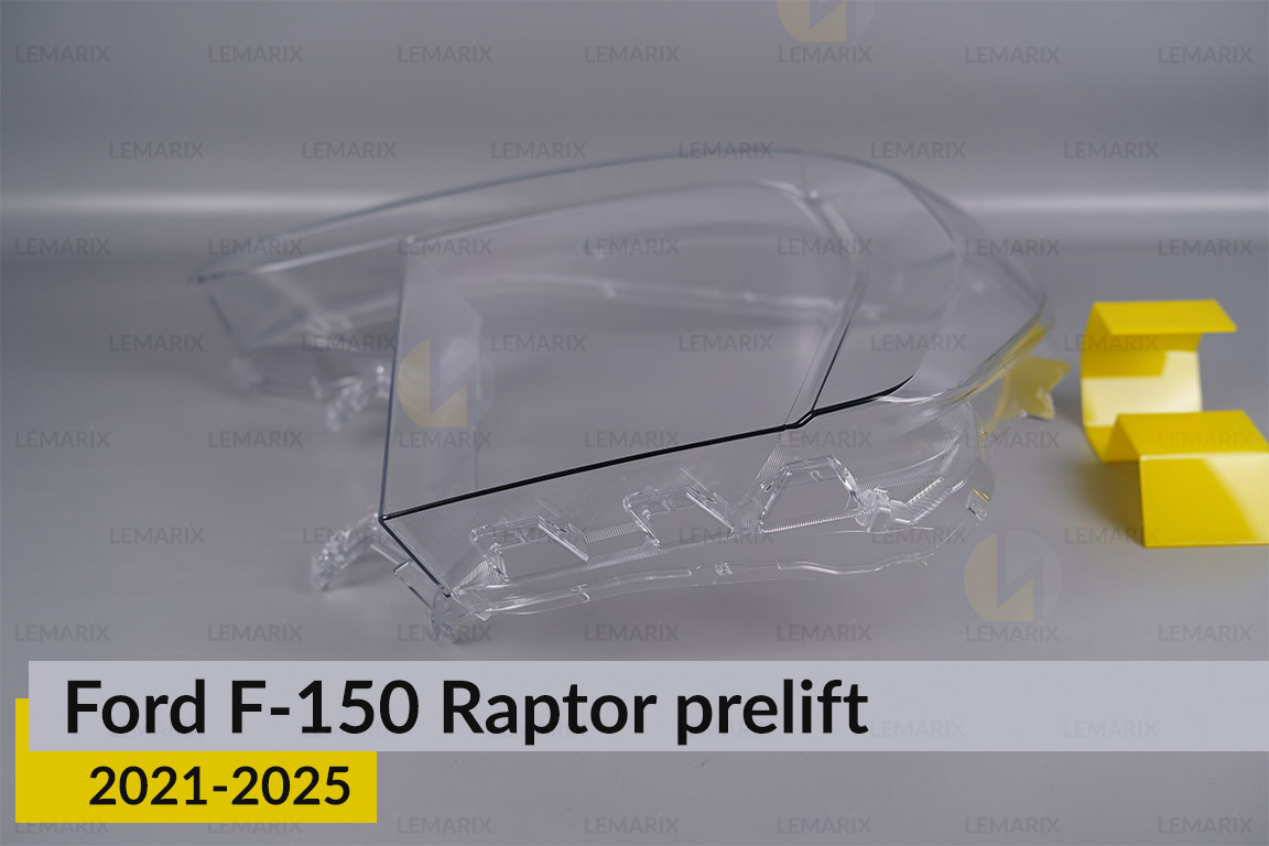 Скло фари Ford F-150 Raptor (2021-2025) дорест ліве