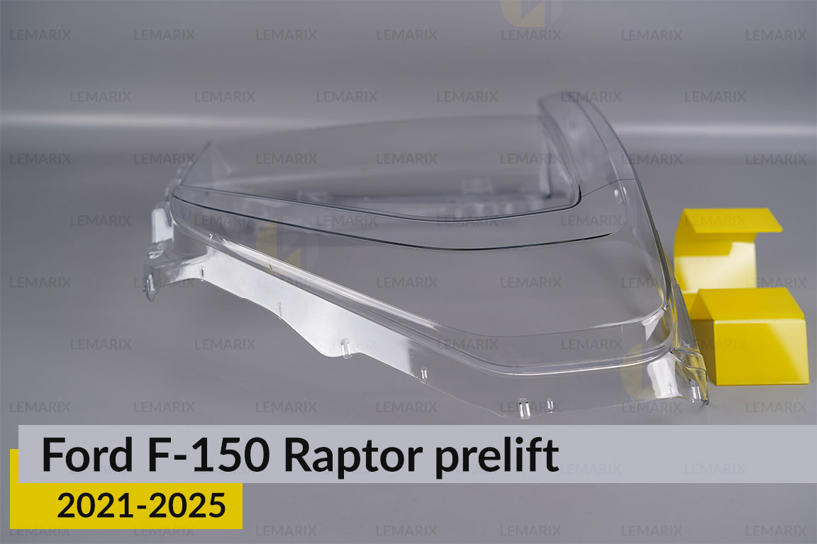 Скло фари Ford F-150 Raptor (2021-2025) дорест ліве