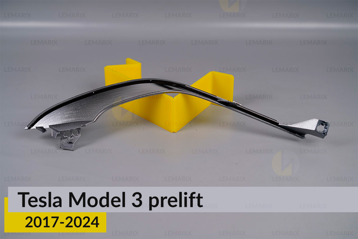 Хромована декоративна маска верхня Tesla Model 3 (2017-2024) дорест ліва