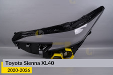Скло фари Toyota Sienna XL40 (2020-2026) ліве