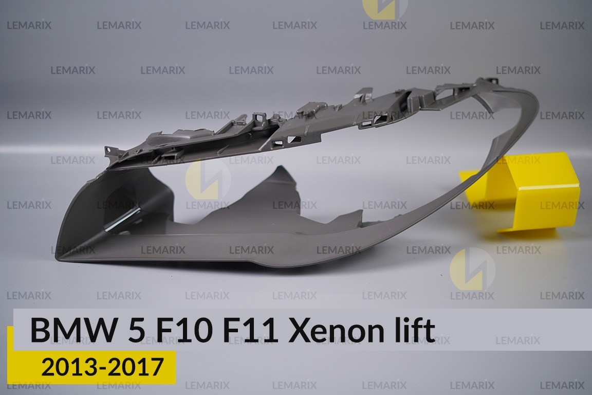Декоративна маска BMW 5 F10 F11 Xenon (2013-2017) рест ліва