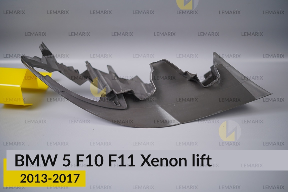 Декоративна маска BMW 5 F10 F11 Xenon (2013-2017) рест ліва