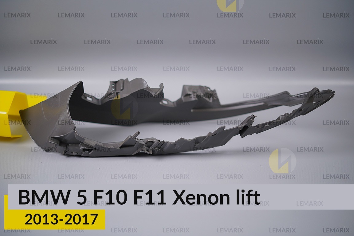 Декоративна маска BMW 5 F10 F11 Xenon (2013-2017) рест ліва