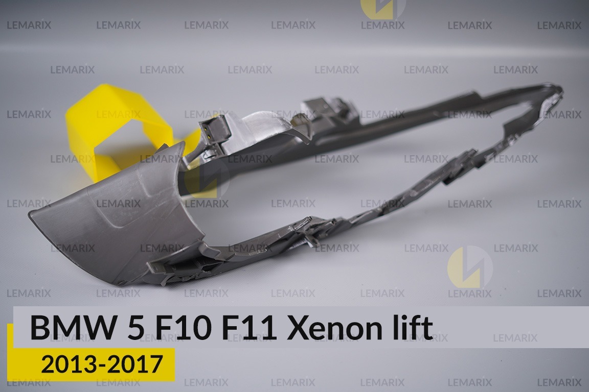 Декоративна маска BMW 5 F10 F11 Xenon (2013-2017) рест ліва