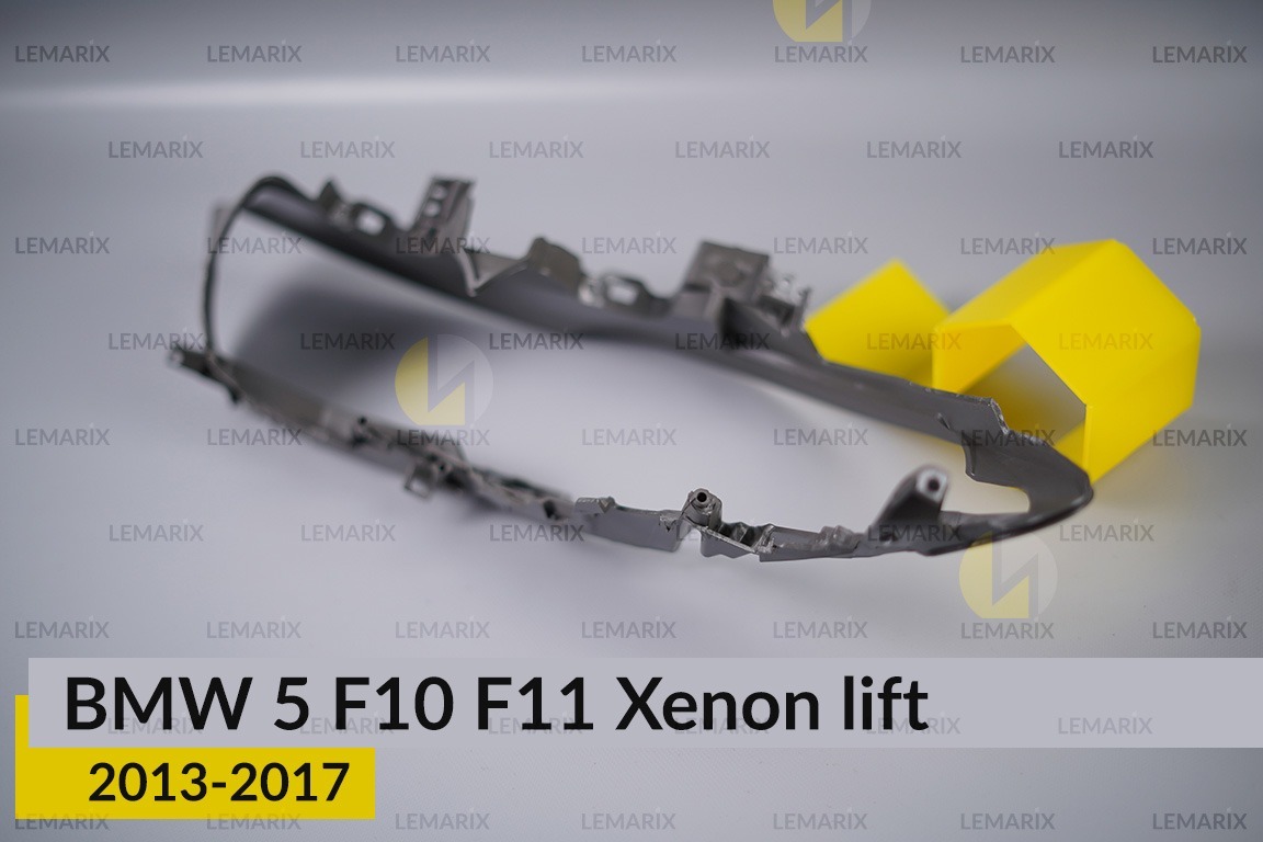 Декоративна маска BMW 5 F10 F11 Xenon (2013-2017) рест ліва