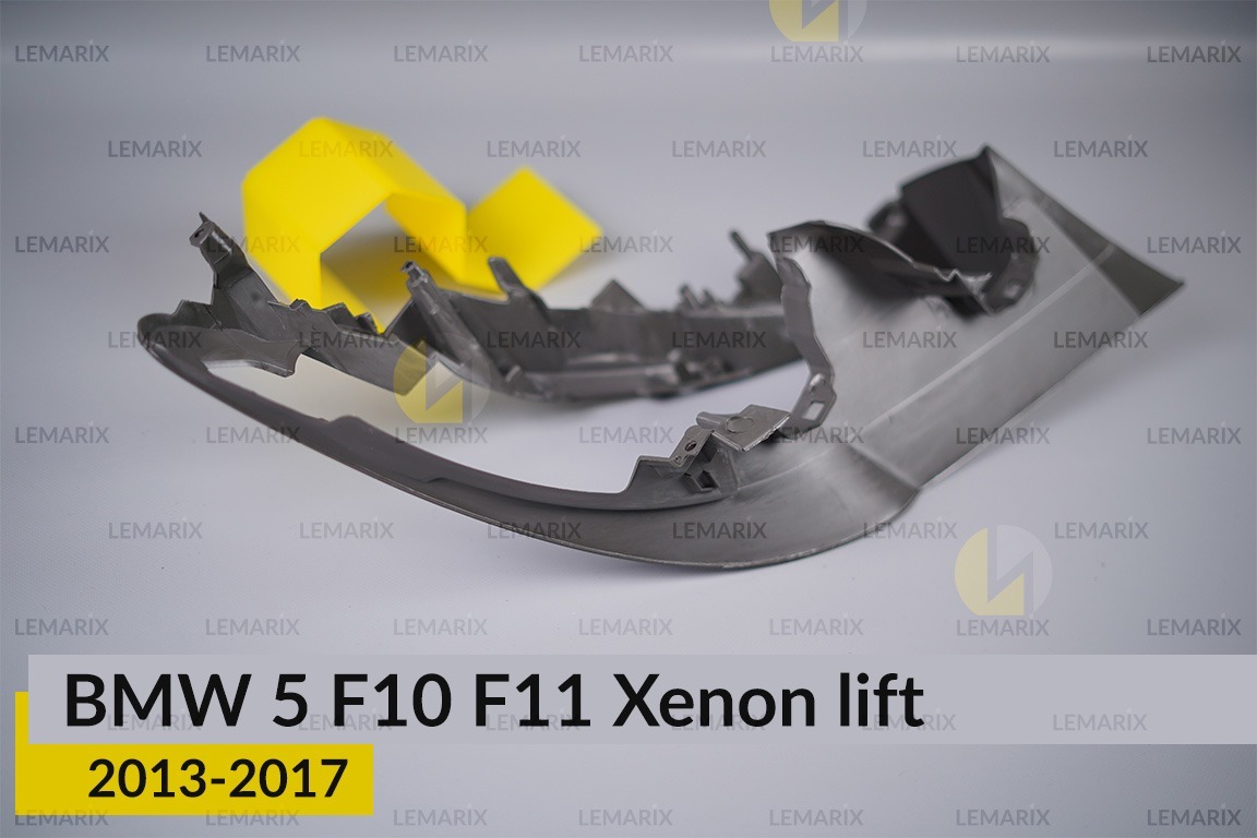 Декоративна маска BMW 5 F10 F11 Xenon (2013-2017) рест ліва