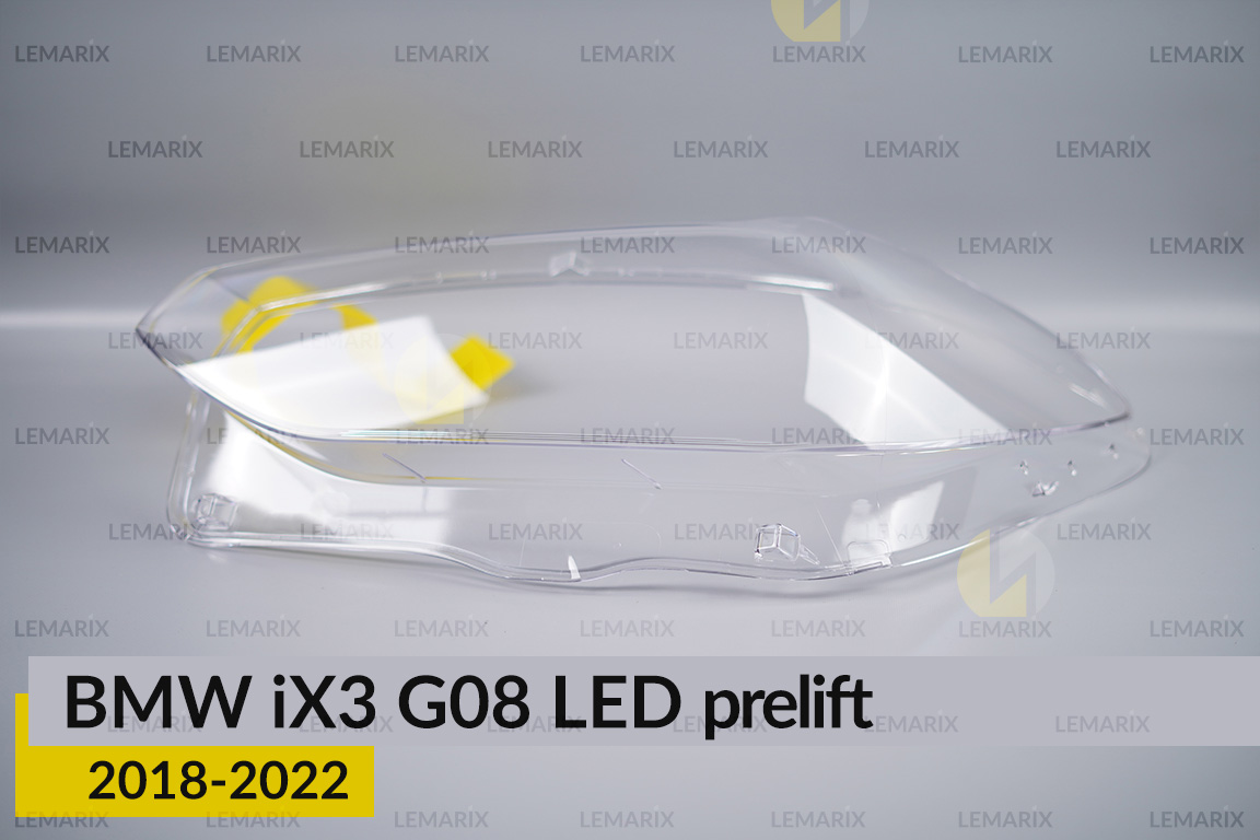 Скло фари BMW iX3 G08 LED (2018-2021) дорест ліве