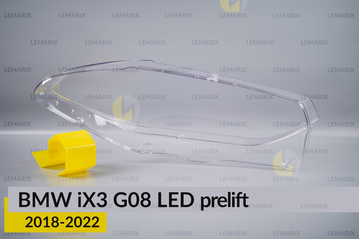 Скло фари BMW iX3 G08 LED (2018-2021) дорест ліве
