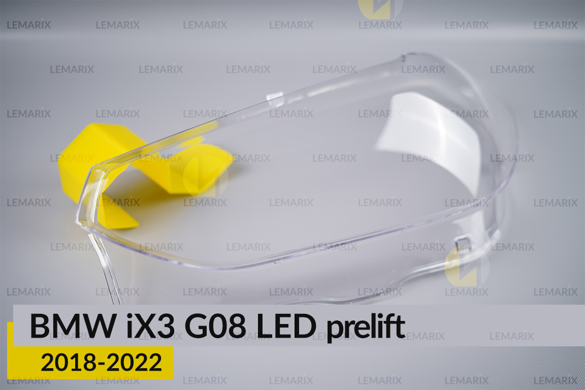 Скло фари BMW iX3 G08 LED (2018-2021) дорест ліве