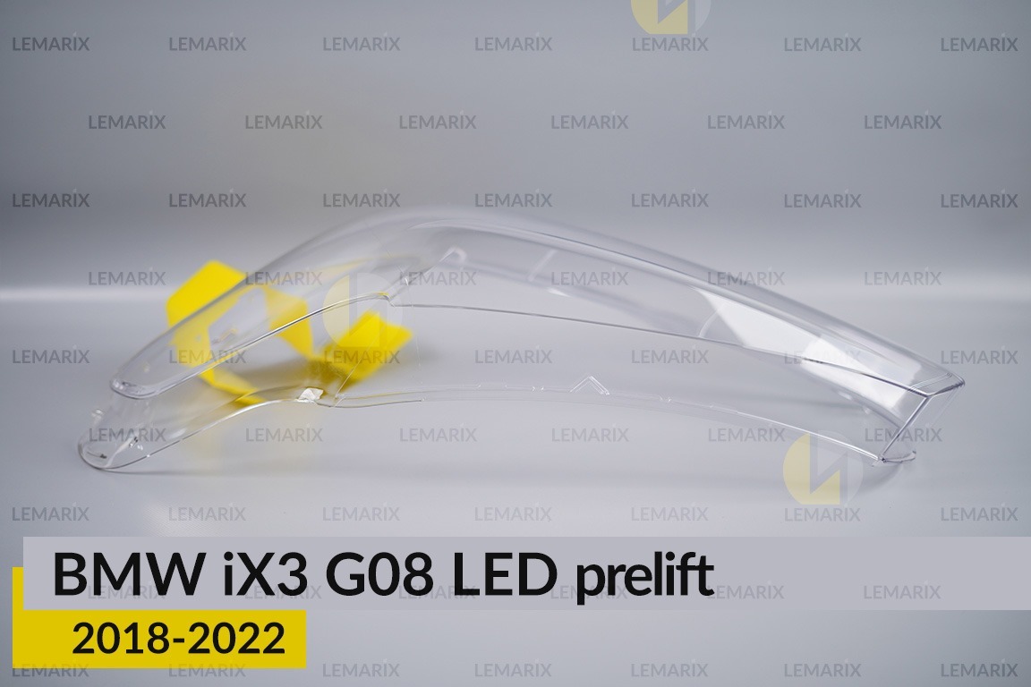 Скло фари BMW iX3 G08 LED (2018-2022) дорест ліве