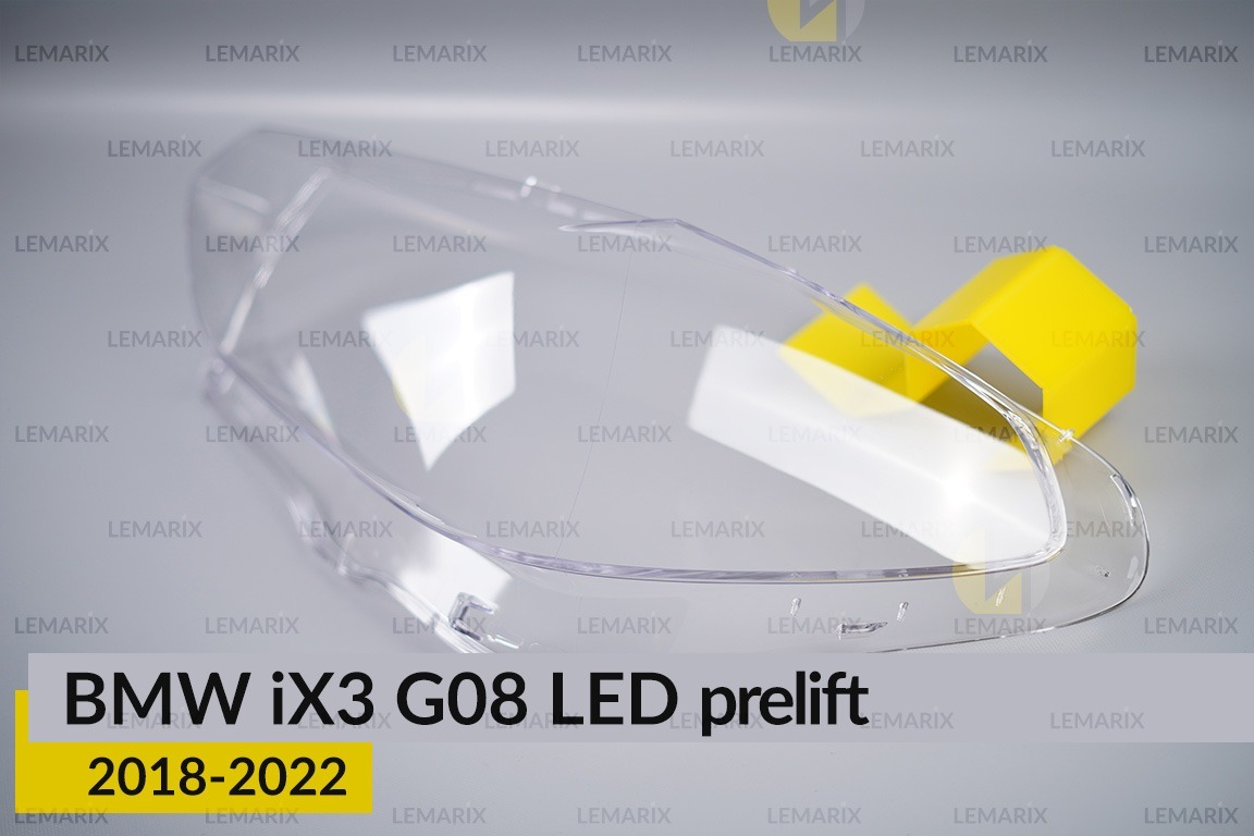 Скло фари BMW iX3 G08 LED (2018-2022) дорест ліве