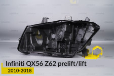 Корпус фары Infiniti QX56 Z62 (2010-2018) дорест/рест левый