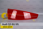 Скло заднього ліхтаря Audi Q3 8U (2014-2019) рест ліве