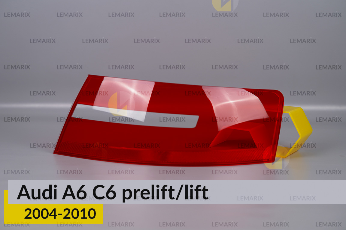 Скло заднього ліхтаря зовнішнє в крилі Audi A6 C6 (2008-2010) рест праве