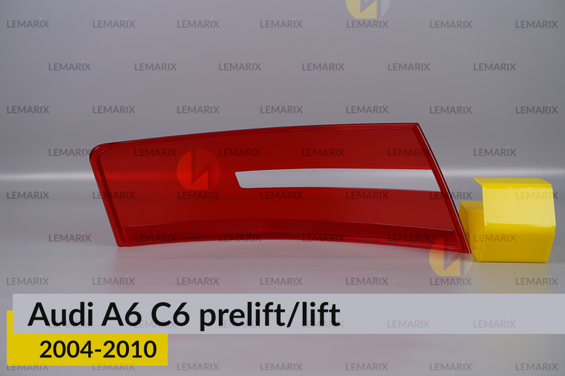 Скло заднього ліхтаря зовнішнє в крилі Audi A6 C6 (2008-2010) рест праве