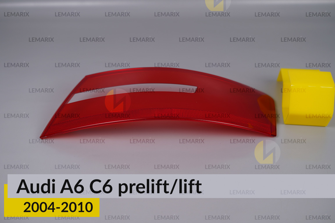 Скло заднього ліхтаря зовнішнє в крилі Audi A6 C6 (2008-2010) рест праве