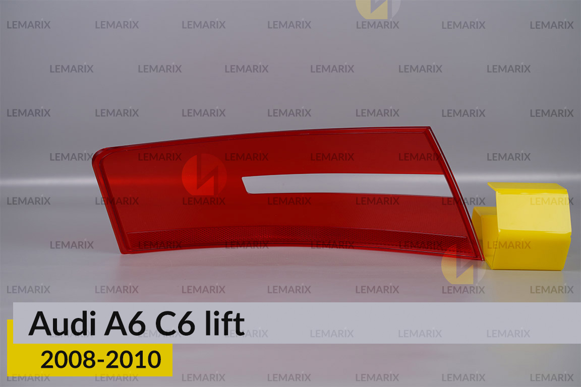 Скло заднього ліхтаря зовнішнє в крилі Audi A6 C6 (2008-2010) рест праве