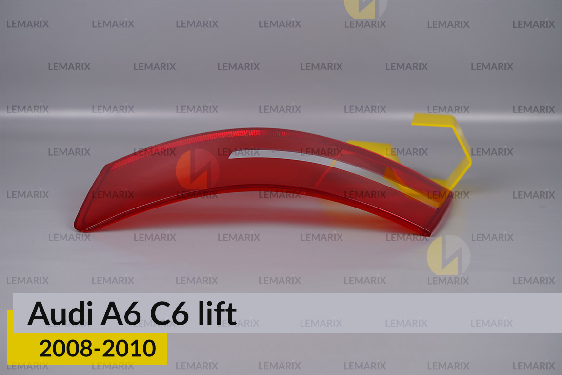 Скло заднього ліхтаря зовнішнє в крилі Audi A6 C6 (2008-2010) рест праве