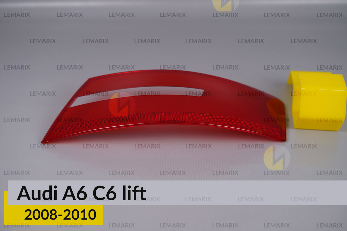 Скло заднього ліхтаря зовнішнє в крилі Audi A6 C6 (2008-2010) рест праве
