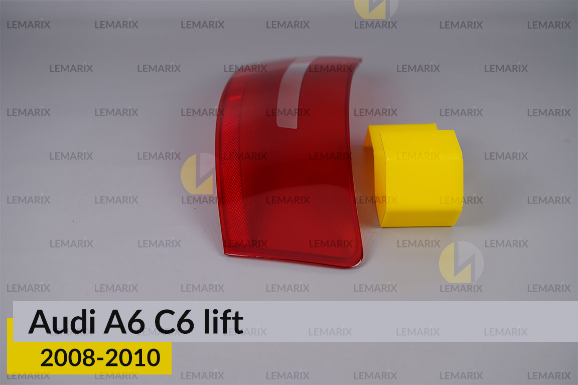 Скло заднього ліхтаря зовнішнє в крилі Audi A6 C6 (2008-2010) рест праве