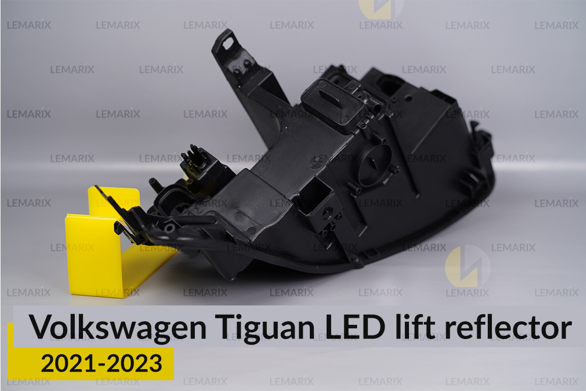 Корпус фари VW Volkswagen Tiguan LED рефлектор (2021-2023) рест правий