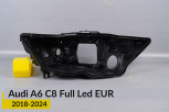 Корпус фари Audi A6 C8 Full LED EUR (2018-2024) правий
