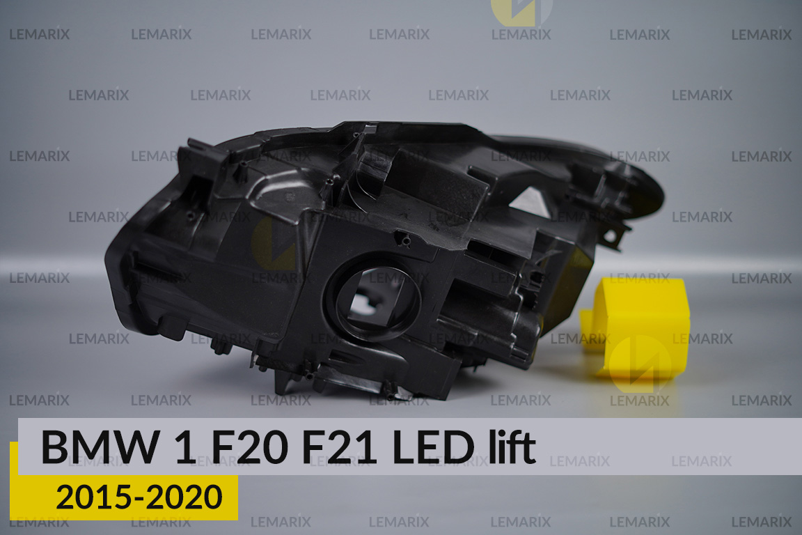 Корпус фари BMW 1 F20 F21 LED (2015-2020) рест правий